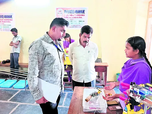 బాల శ