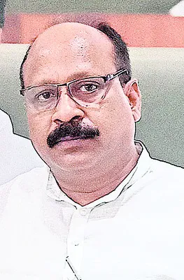 ఈ విధ