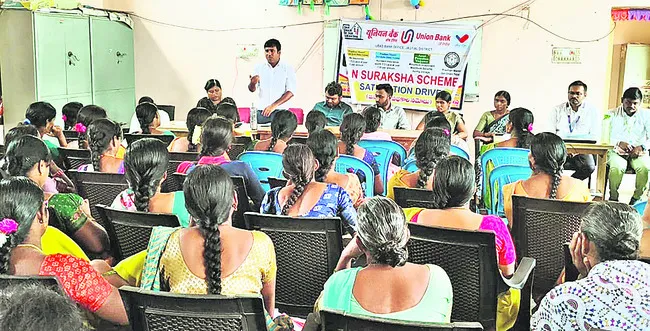 ఆర్థి