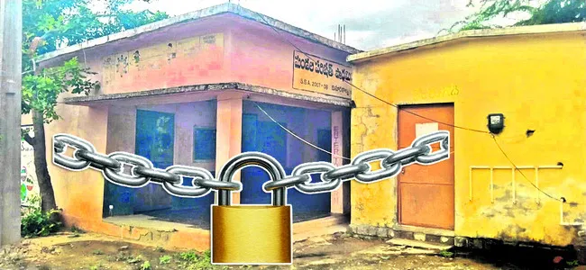 వైఎస్సార్‌సీపీ హయాంలో.. 