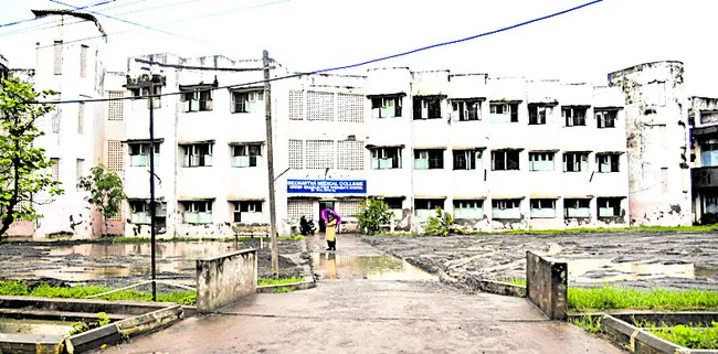 కేర్
