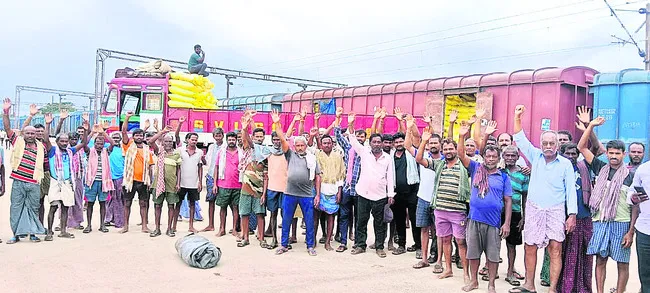 గూడ్స