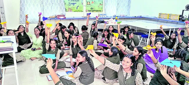 ఆకాశం