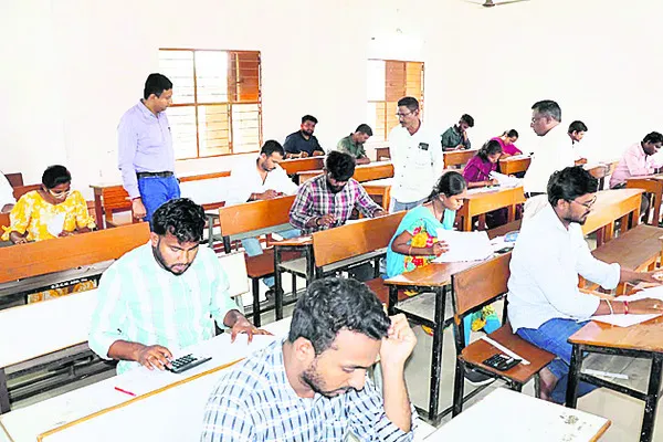 ప్రశాంతంగా ‘సర్వేయర్‌’, జీపీవో రాత పరీక్షలు