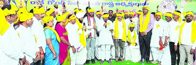 సేవ్ ఆదివాసీ పేరుపై ఉద్యమం