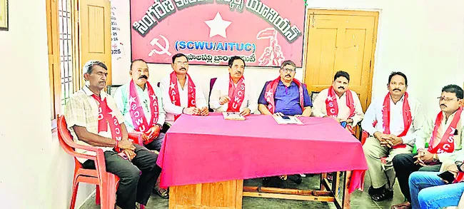 లాభాల వాటా ప్రకటించాలి