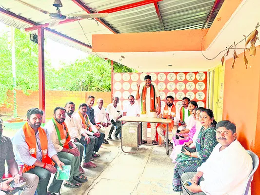 నాటక 