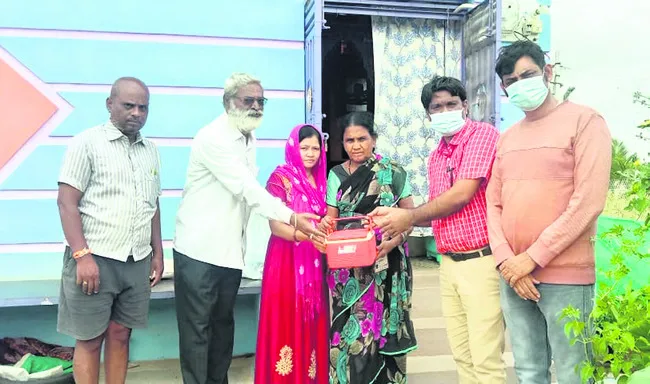 నేత్ర