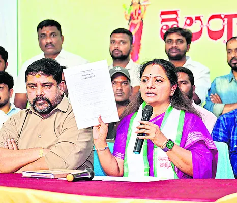 రైతులను మోసం చేసిన ప్రభుత్వం