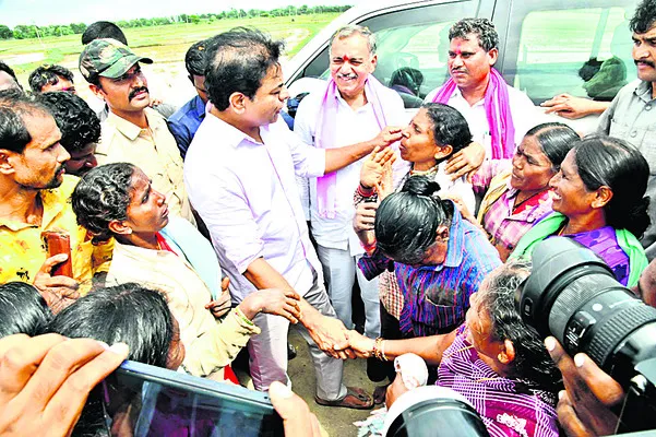 సింగర