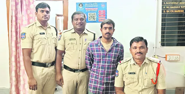 ఏడాది క్రితం అదృశ్యమైన వ్యక్తి ఆచూకీ లభ్యం