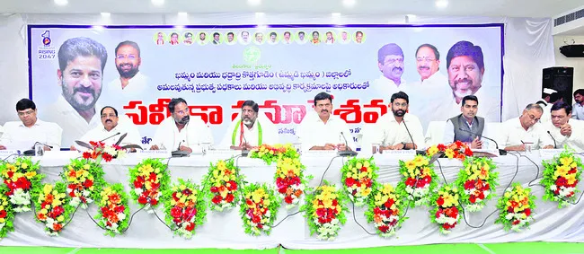 ప్రజా సంక్షేమమే ధ్యేయం