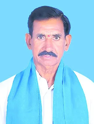 గంగపు