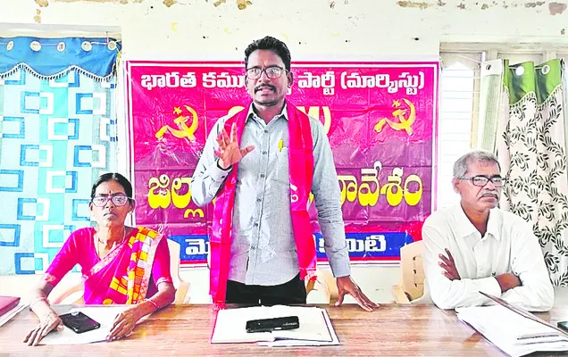 ఆరు గ్యారంటీలు అమలు చేయాలి