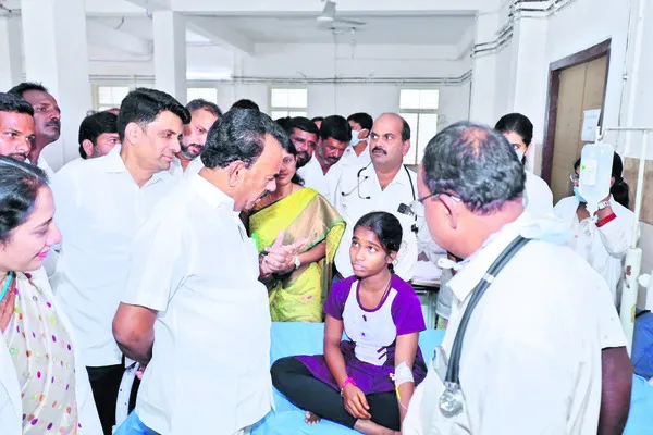 గతంలో జరిగిన సంఘటనలు గుర్తులేవా?