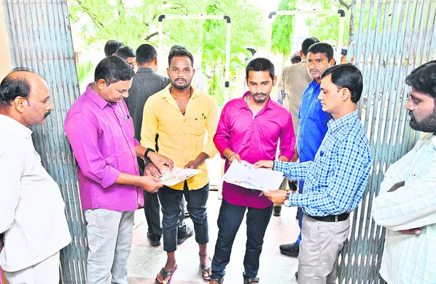 పోలీస్ గ్రీవెన్స్ డే రద్దు