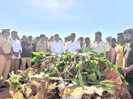 అధికా