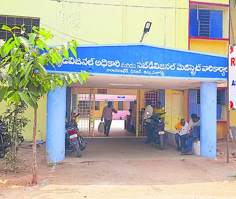 ఖేడ్