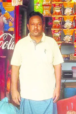 విద్యుత్ షాక్తో వ్యక్తి మృతి