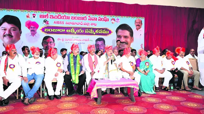 ఐక్యతతోనే బంజారాల అభివృద్ధి సాధ్యం