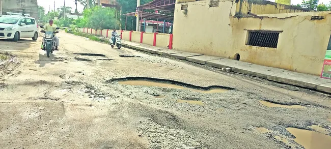 అవస్థ