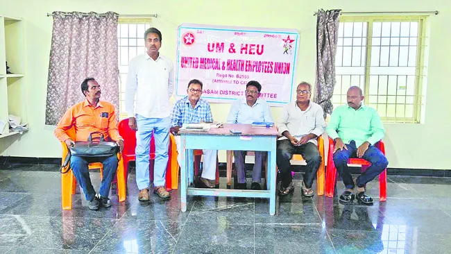 మద్యం