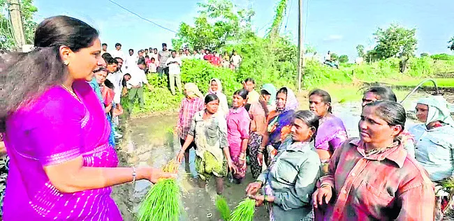 బోనమె
