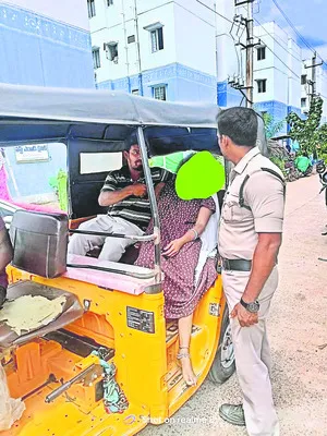 గంజాయి పట్టివేత?