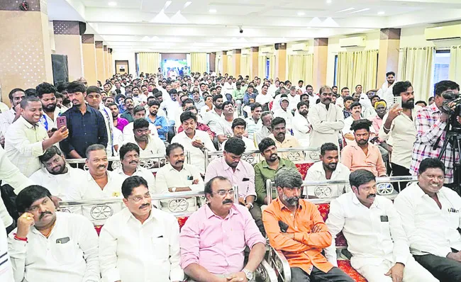 కూటమి