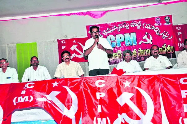 బీజేపీ వైఖరితో సెక్యులరిజానికి ముప్పు