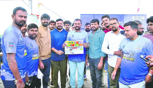 ఉరకలె