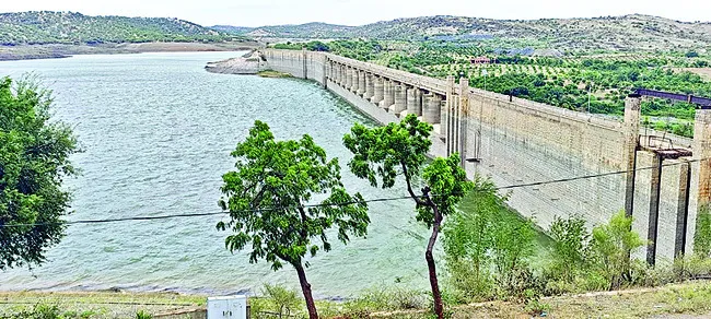 అప్పు