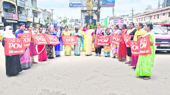లింగ నిర్ధారణ పరీక్షలు చేస్తే చర్యలు తీసుకోవాలి