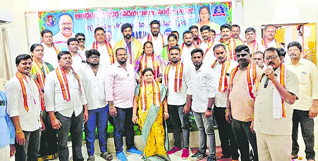 వడియరాజులను ఎస్టీ జాబితాలో చేర్చటం తమ కల 