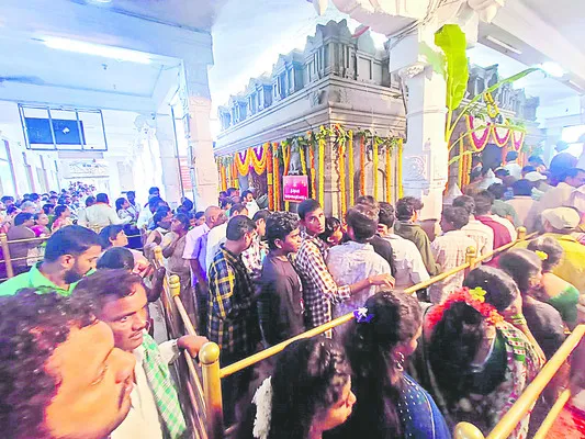 ఘనంగా జన్మనక్షత్ర పూజలు