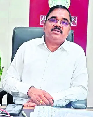 భూ సమ
