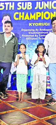 రసవత్