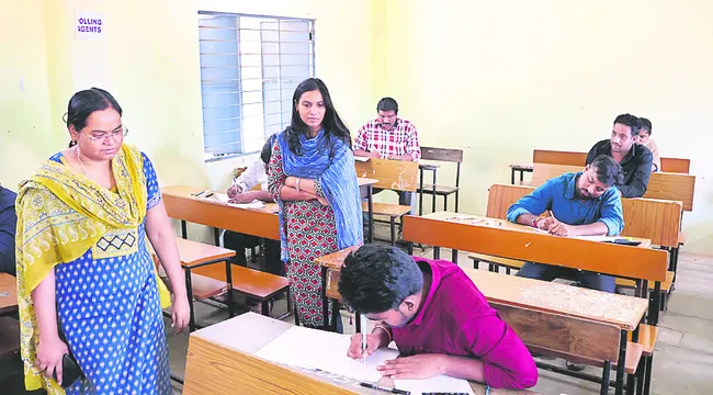 ప్రశాంతంగా జీపీఓ, సర్వేయర్ల పరీక్ష