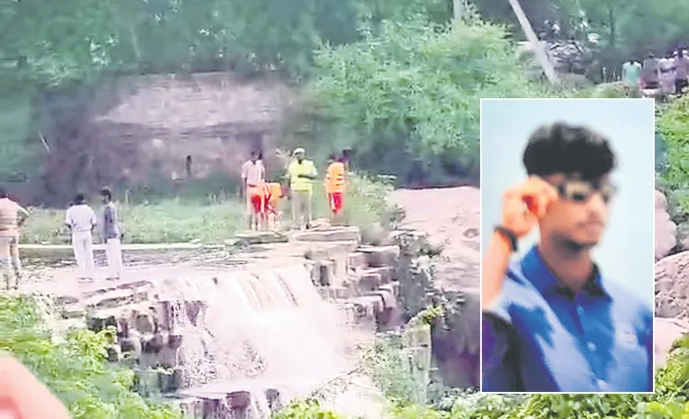 B.Tech student Missing in Waterfalls