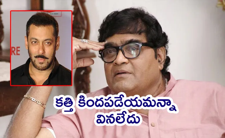 Ashok Saraf: Salman Khan Pressed a Real Knife to My Throat in Jaagruti Movie