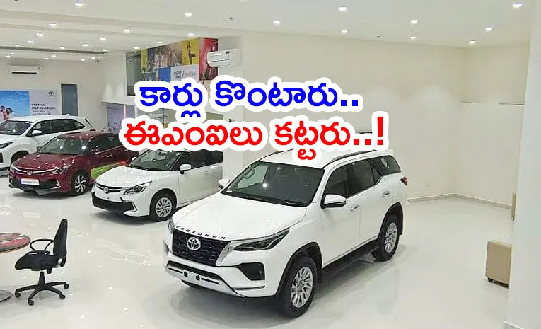 Loan Recovery Agents Searching For Cars In Anantapur For This Reason