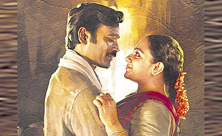 Enna Sugam song released from Dhanush Idli Kadai