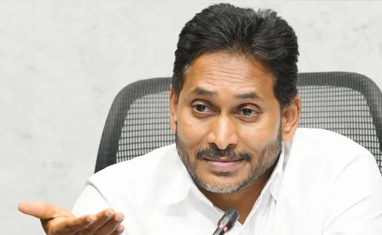 KSR Comment: YS Jagan Said Same Words Before Rahul Gandhi On English
