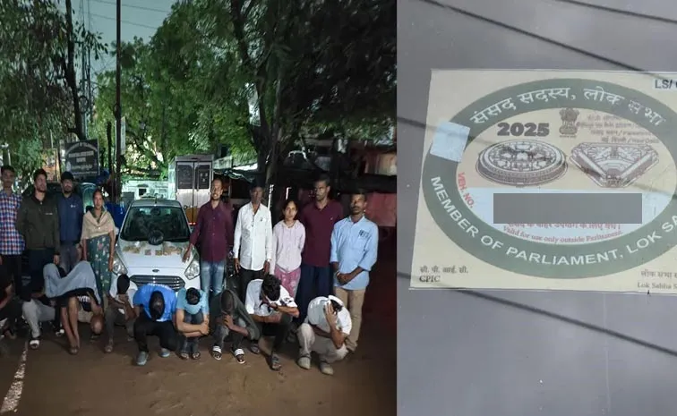 Kondapur Rave Party Police Focus On MP Sticker Vehicle