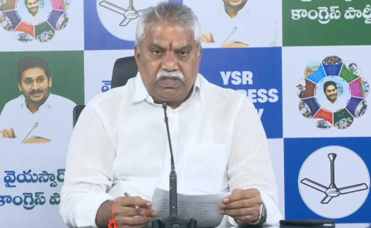 YSRCP Leader Malladi Vishnu Takes On Chandrababu