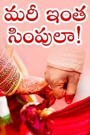 Simple wedding budget is less than your yearly OTT subscription2