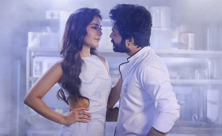 Telusu Kada Movie Mallika Gandha Song