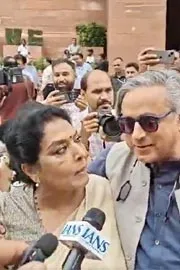 Shashi Tharoor Maun Vrat Renuka Chowdhury Video Viral2