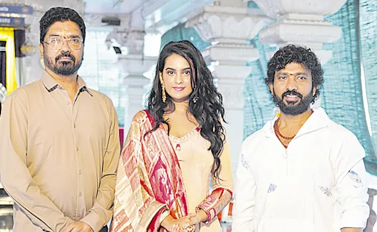 Kamakhya movie to be launched in Hyderabad