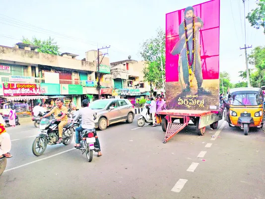 ‘వీరమల్లు’కు రూల్స్ వర్తించవా?